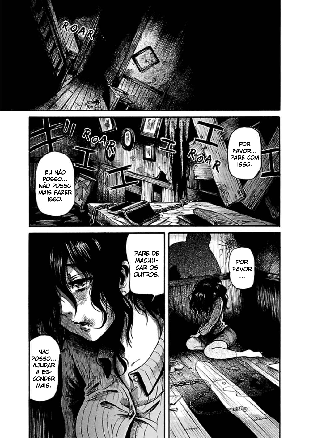 Shibito no Koe wo Kiku ga Yoi O Desaparecimento de Hayakawa Ryoko 第17页