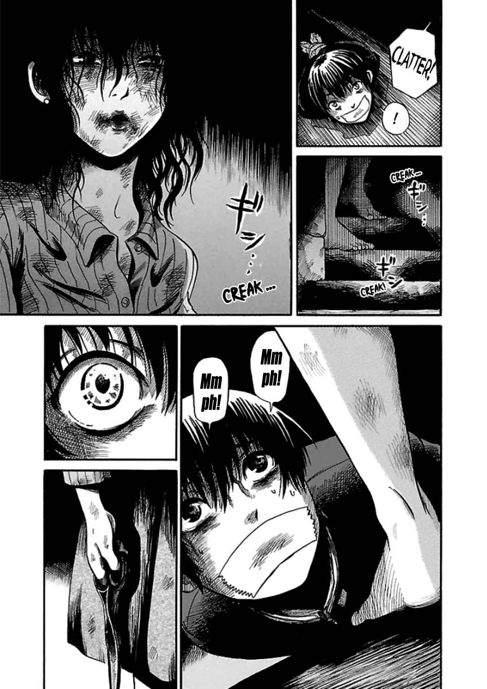 Shibito no Koe wo Kiku ga Yoi O Desaparecimento de Hayakawa Ryoko 第21页