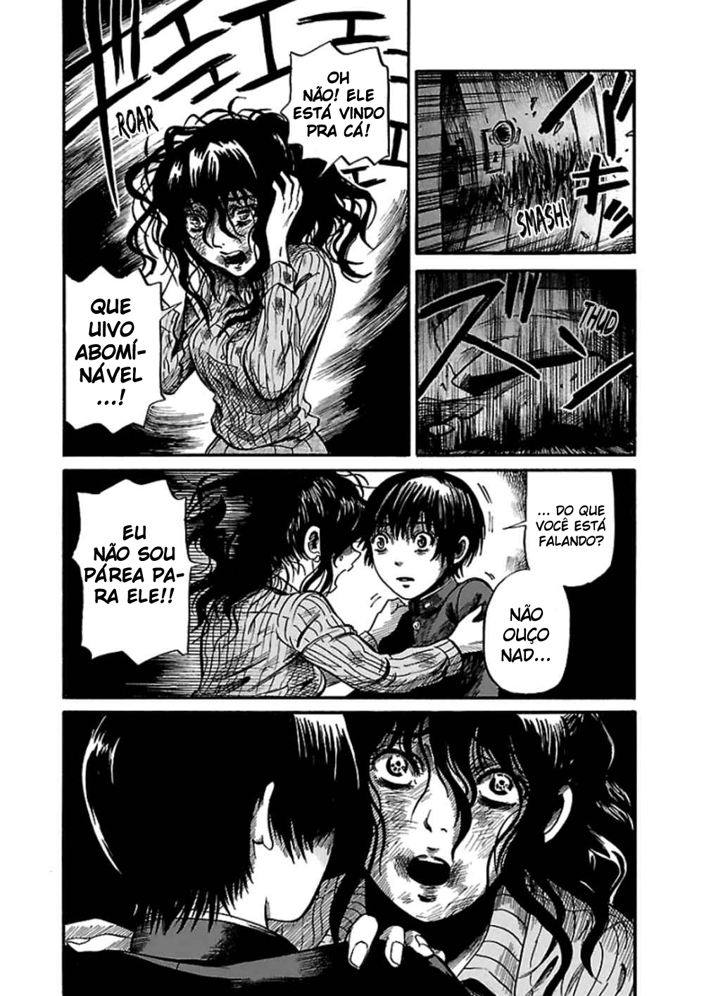 Shibito no Koe wo Kiku ga Yoi O Desaparecimento de Hayakawa Ryoko 第24页