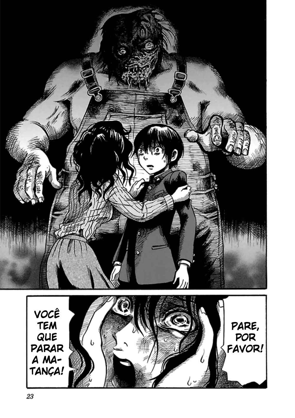 Shibito no Koe wo Kiku ga Yoi O Desaparecimento de Hayakawa Ryoko 第25页