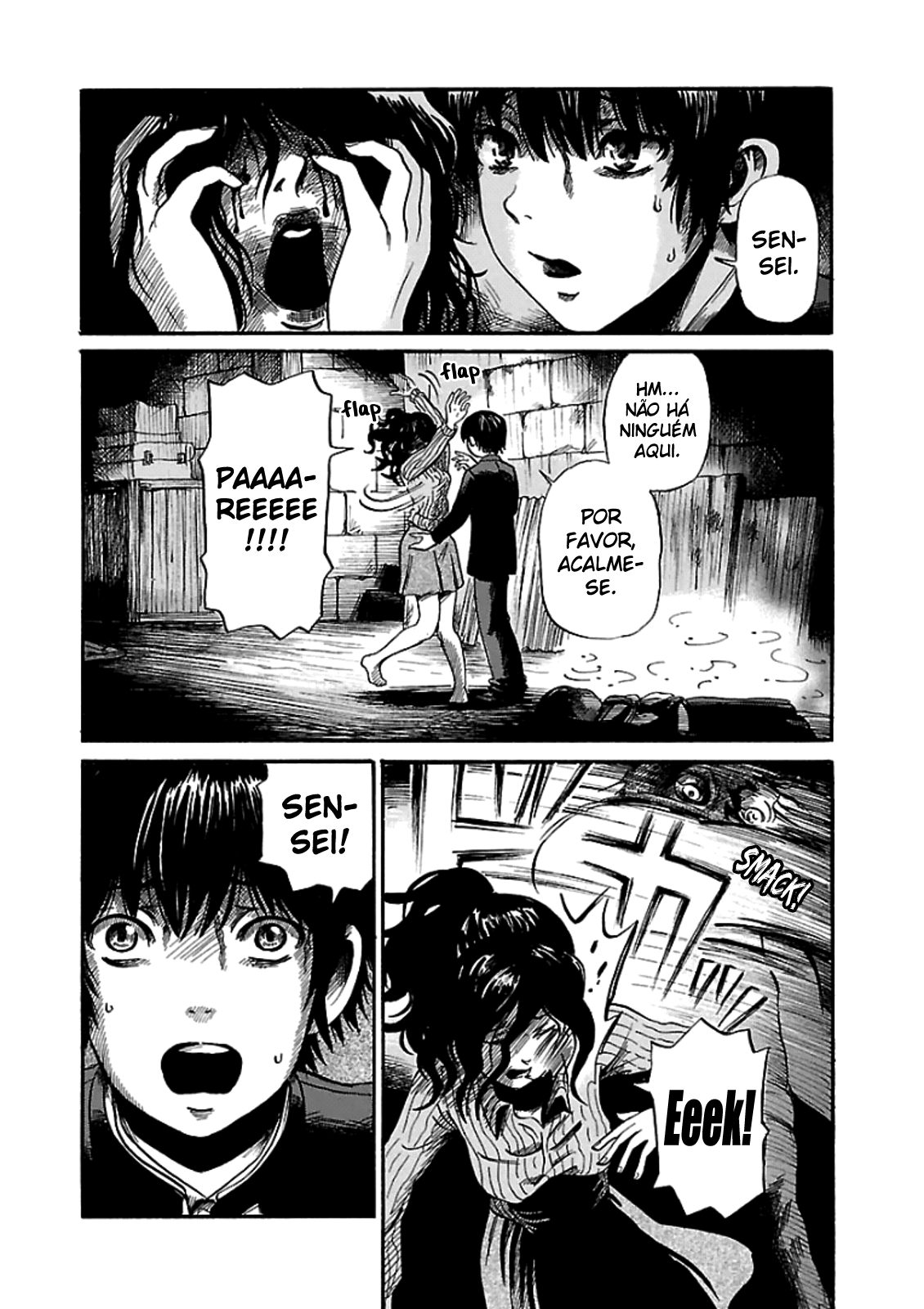 Shibito no Koe wo Kiku ga Yoi O Desaparecimento de Hayakawa Ryoko 第26页