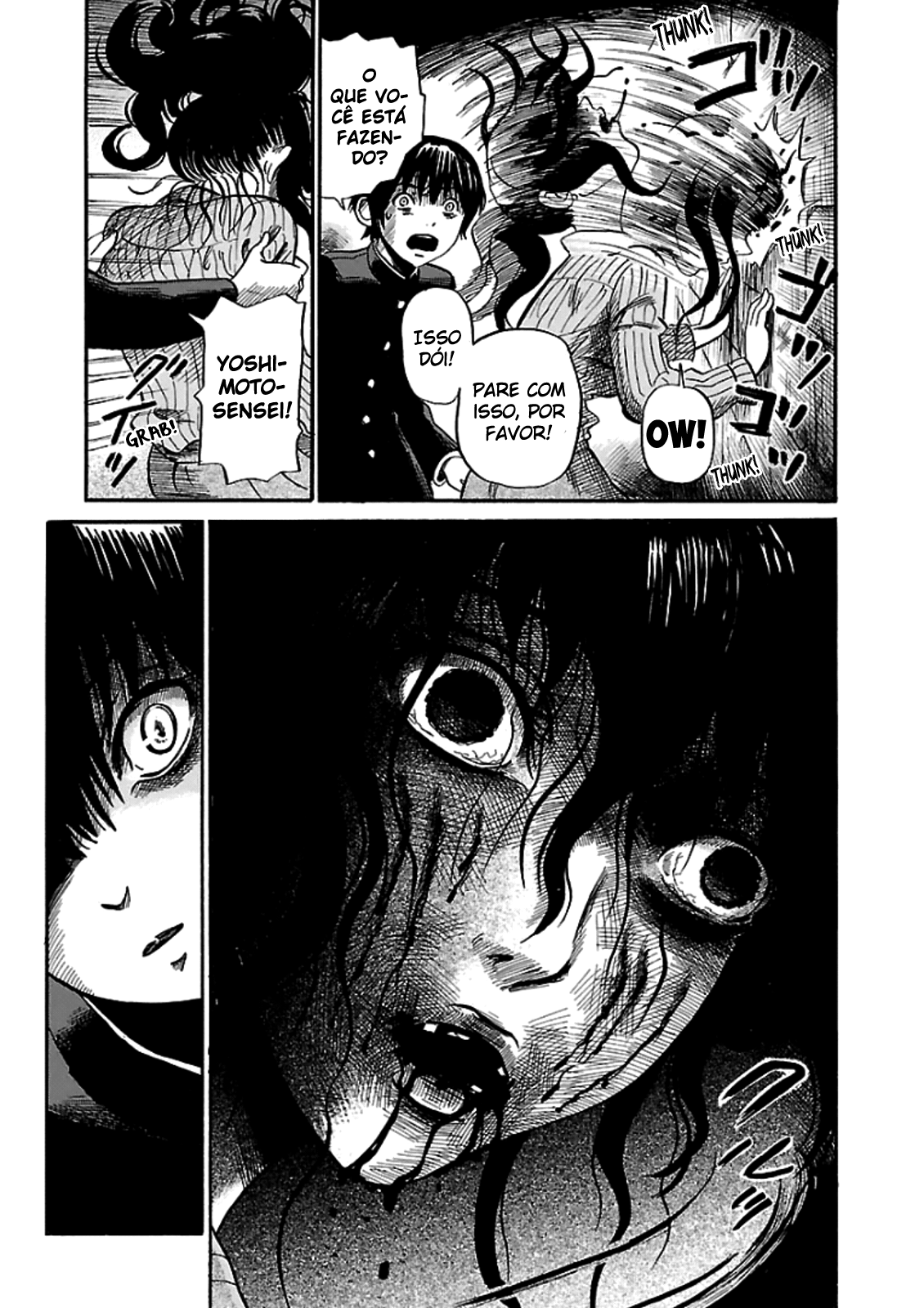 Shibito no Koe wo Kiku ga Yoi O Desaparecimento de Hayakawa Ryoko 第27页