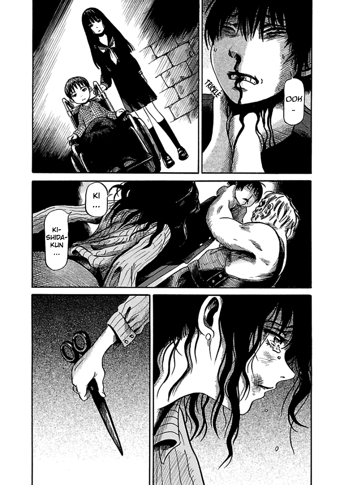 Shibito no Koe wo Kiku ga Yoi O Desaparecimento de Hayakawa Ryoko 第29页