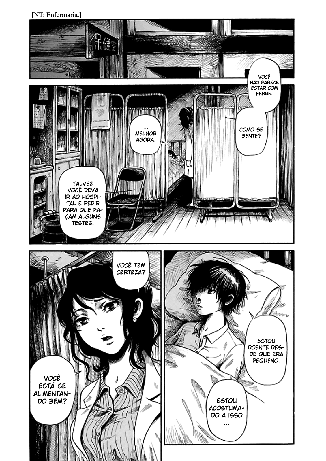 Shibito no Koe wo Kiku ga Yoi O Desaparecimento de Hayakawa Ryoko 第6页