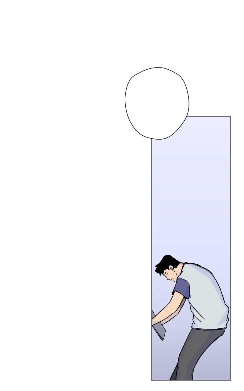 Too Smelly 第6页