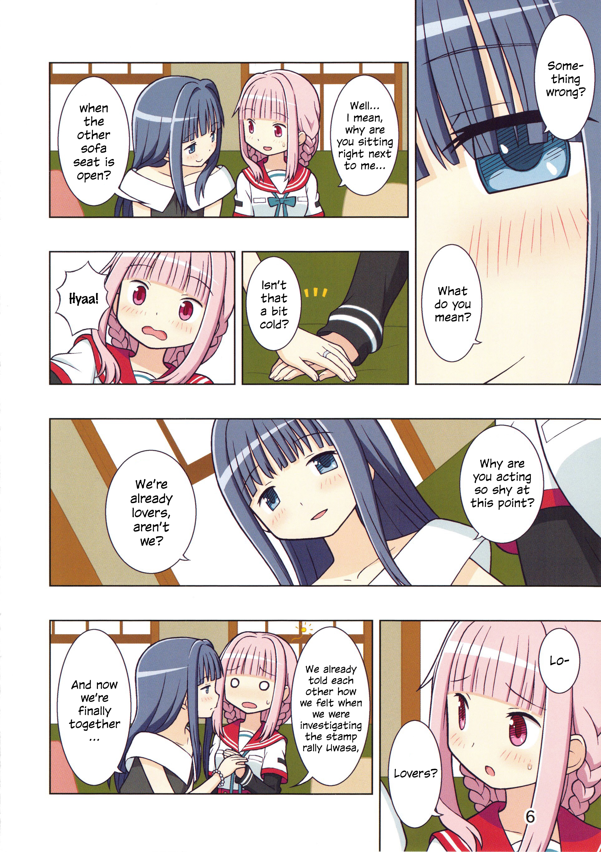 Magia Record: Mahou Shoujo Madoka★Magica Side Story - My Secret Record (Doujinshi) 第7页