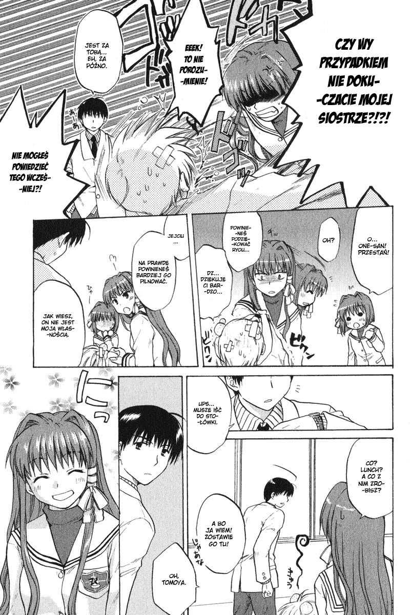 Clannad Vol. 1 Ch. 1 第12页