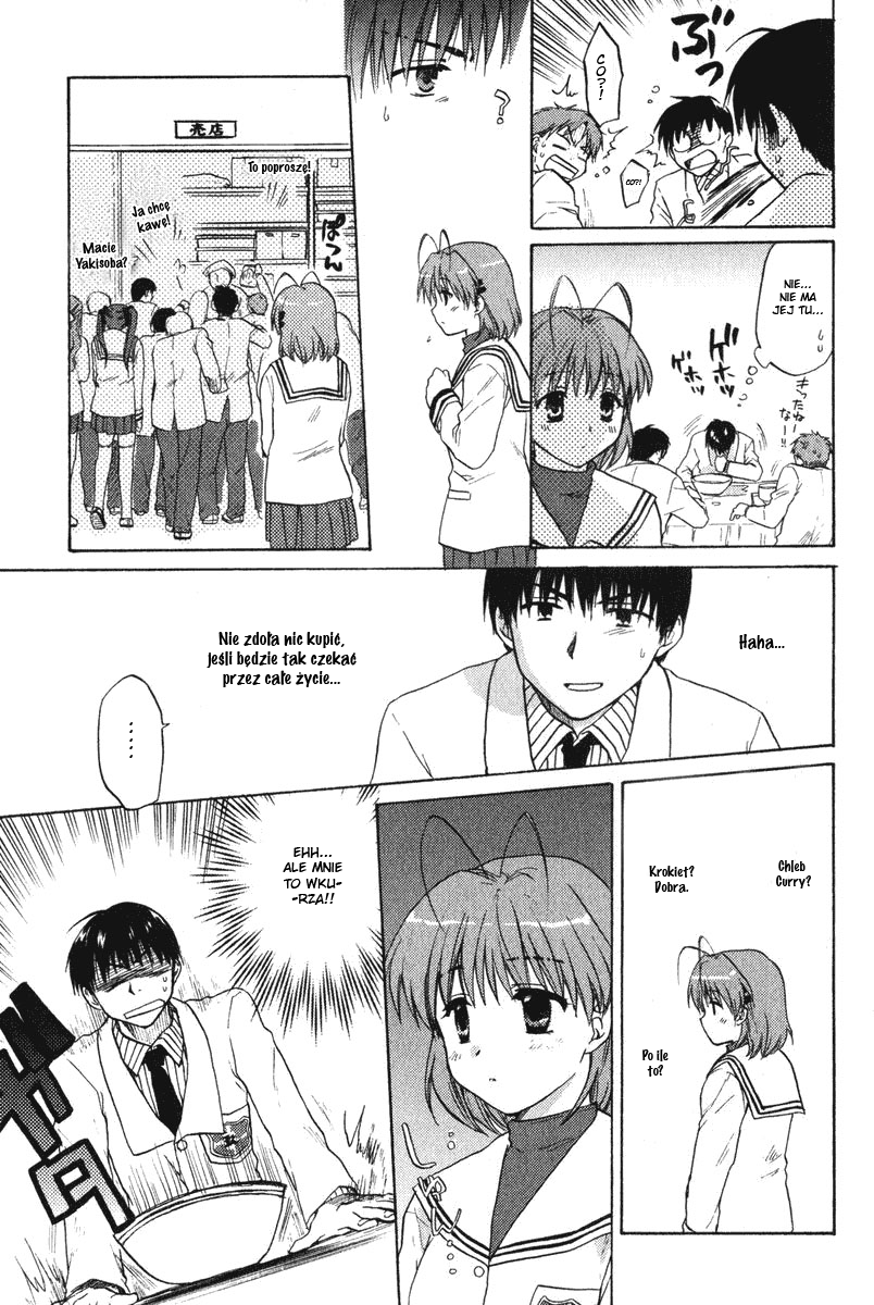 Clannad Vol. 1 Ch. 1 第14页