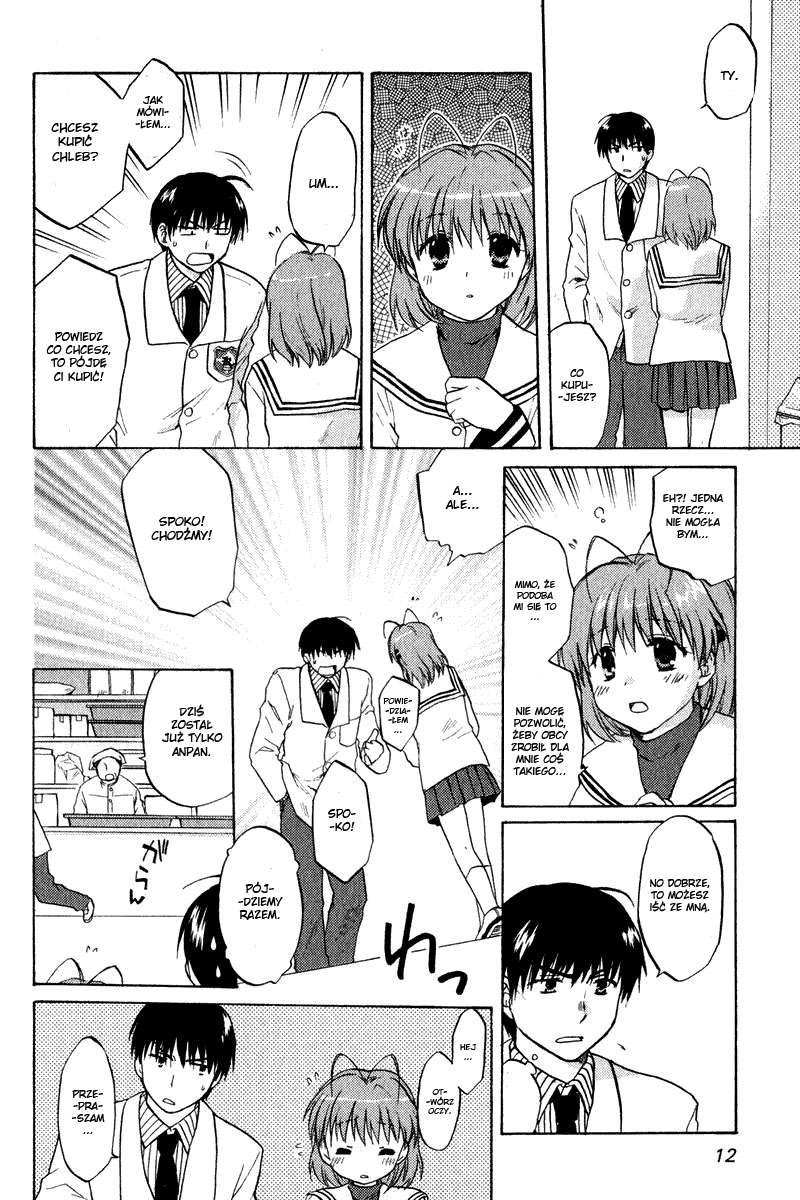 Clannad Vol. 1 Ch. 1 第15页