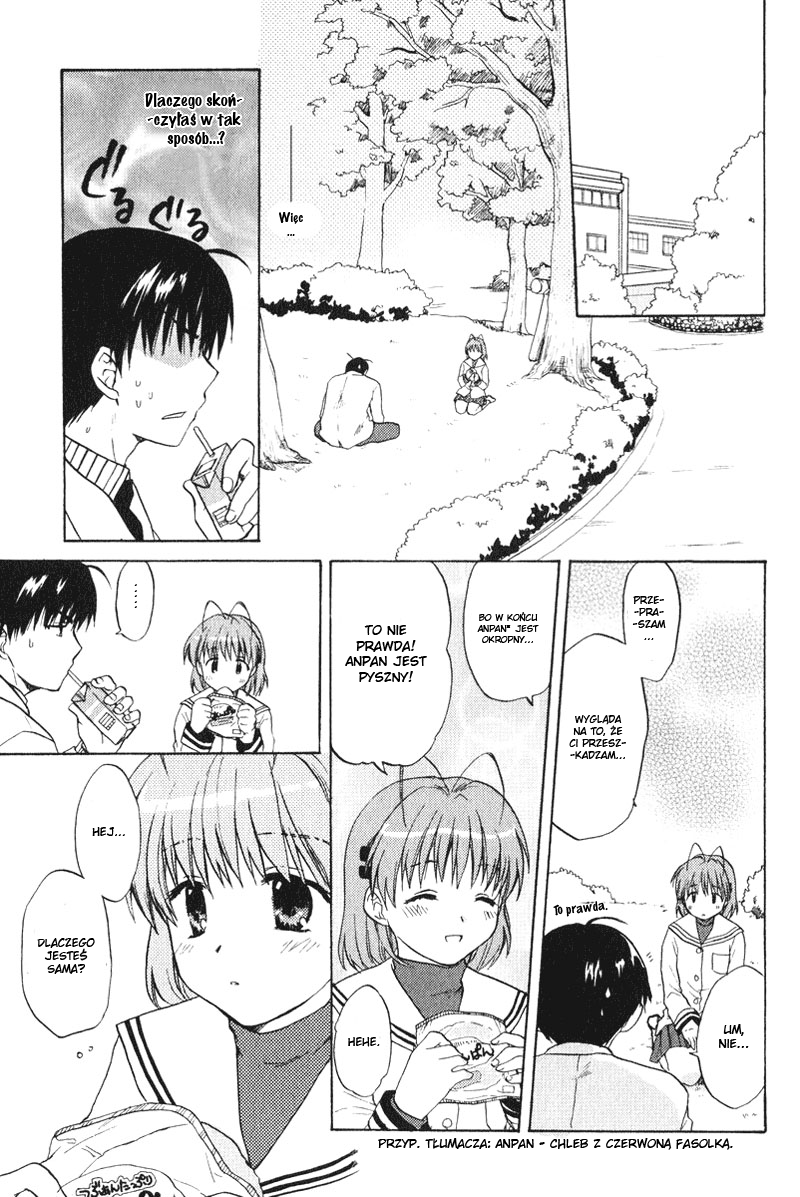 Clannad Vol. 1 Ch. 1 第16页