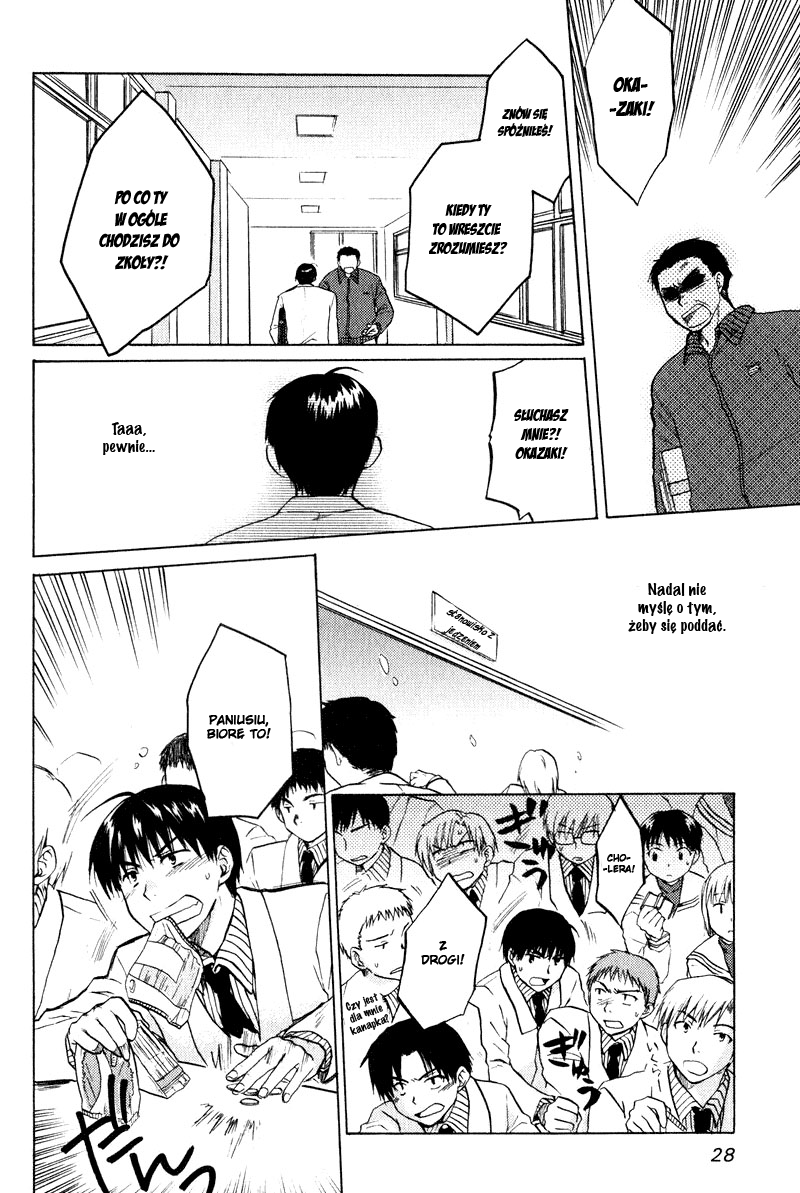 Clannad Vol. 1 Ch. 1 第31页