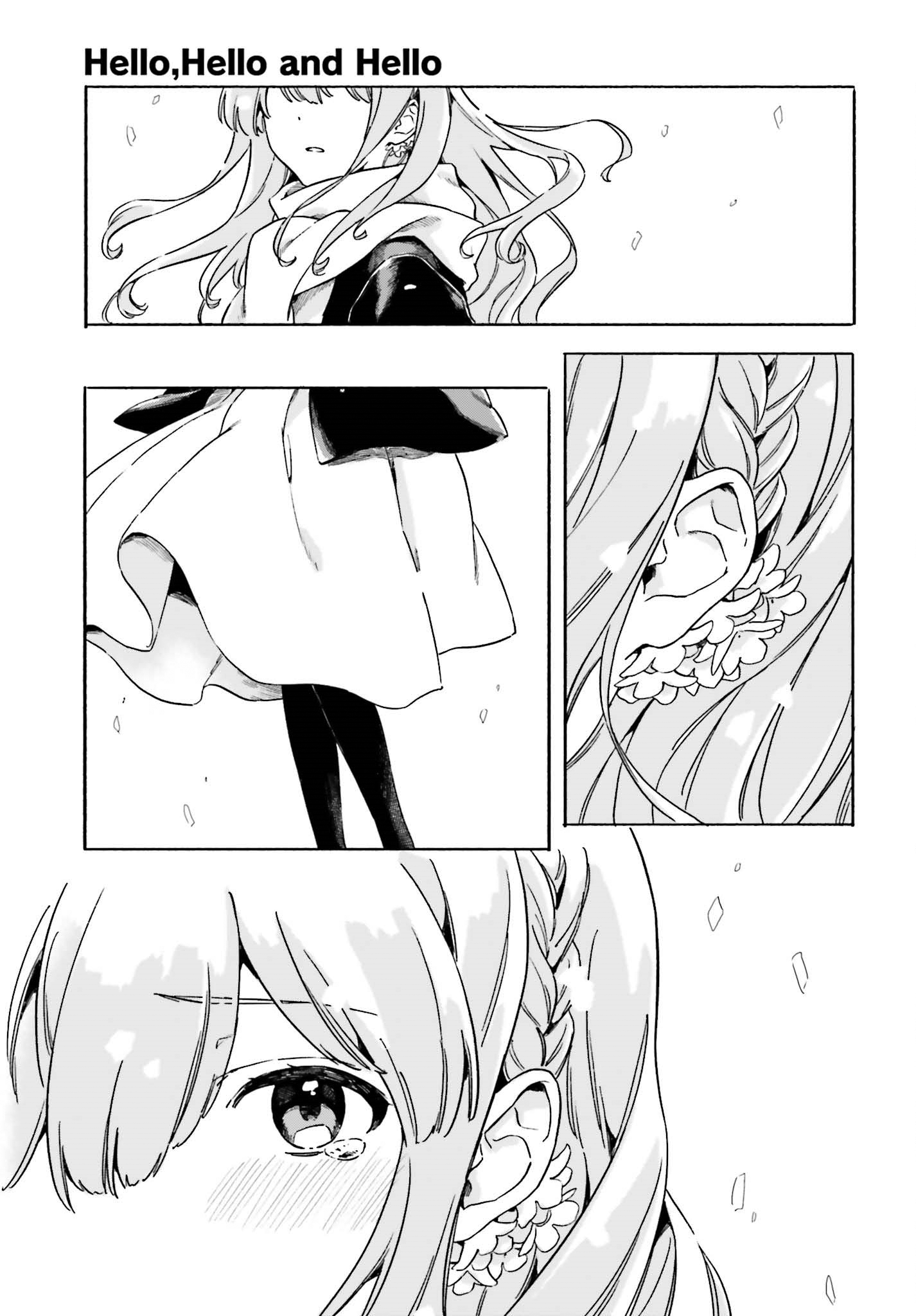 Hello, Hello and Hello 第8页
