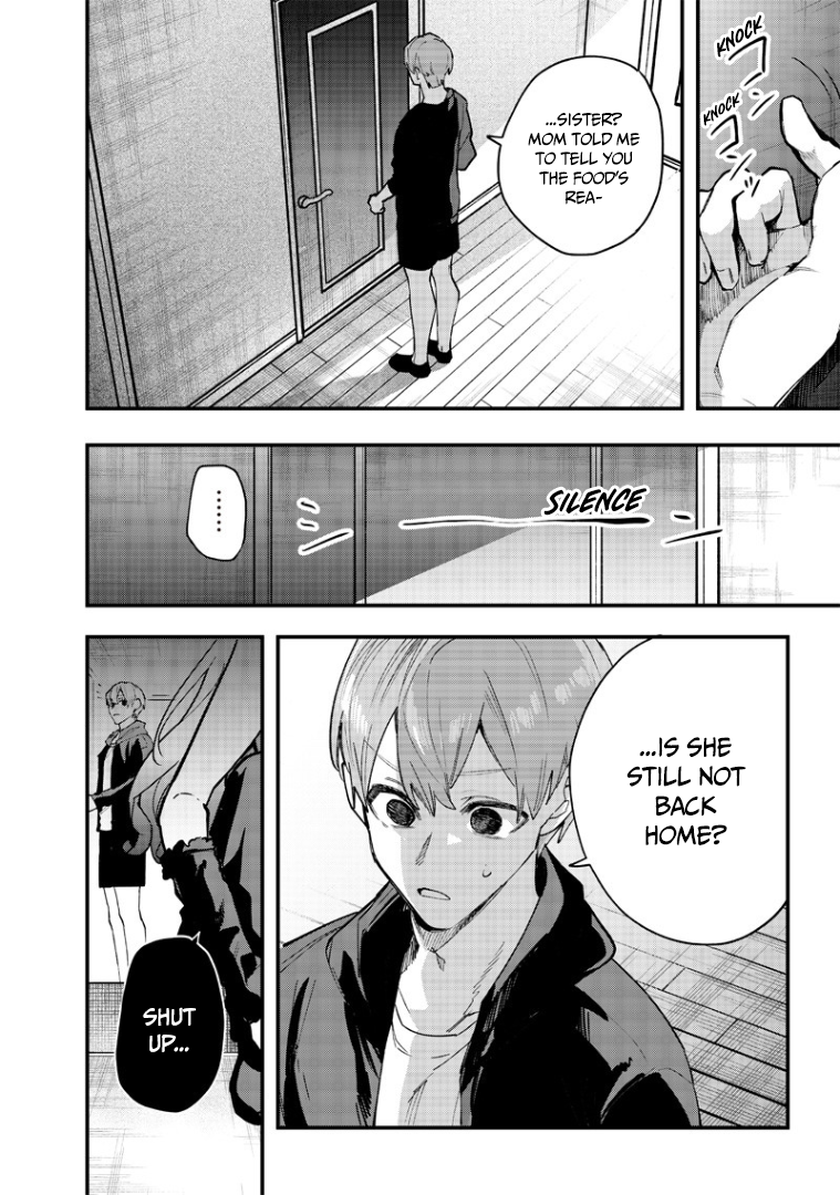 Namaiki na Gal Ane o Wakaraseru Hanashi Sense of Distance 第23页