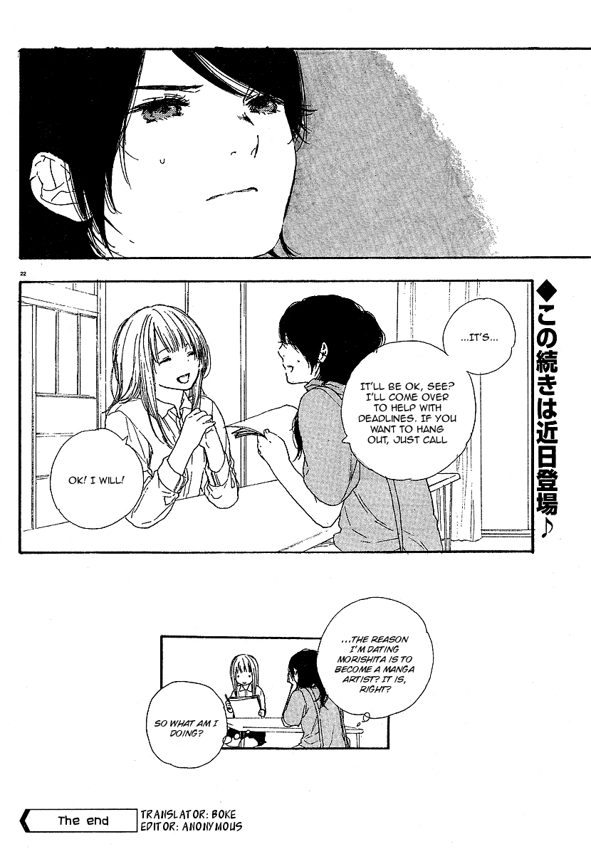 Manga no Tsukurikata Vol. 1 Ch. 3 第22页