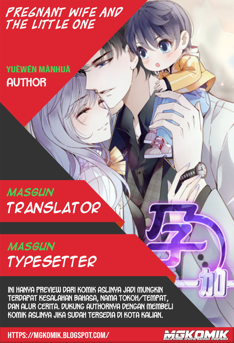 The Duke's Hidden Baby: BOGO! Ch. 2 第1页