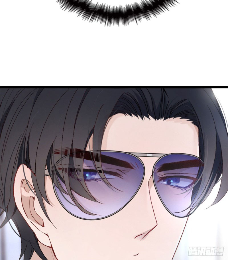 The Duke's Hidden Baby: BOGO! Ch. 2 第15页