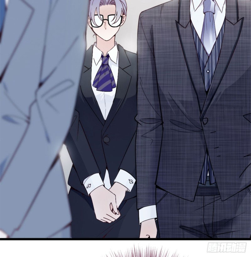 The Duke's Hidden Baby: BOGO! Ch. 2 第32页