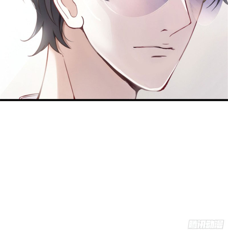 The Duke's Hidden Baby: BOGO! Ch. 2 第35页