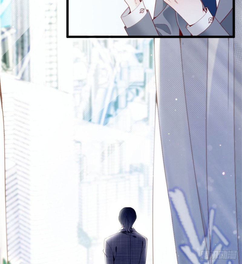 The Duke's Hidden Baby: BOGO! Ch. 2 第42页