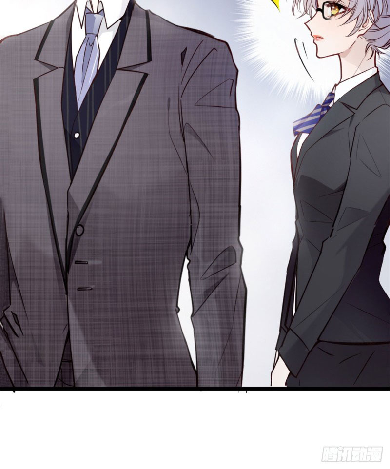 The Duke's Hidden Baby: BOGO! Ch. 2 第51页