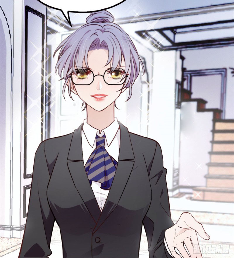 The Duke's Hidden Baby: BOGO! Ch. 2 第54页