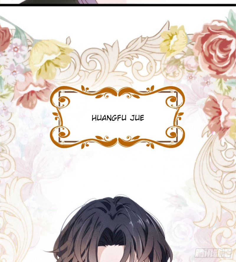 The Duke's Hidden Baby: BOGO! Ch. 2 第65页