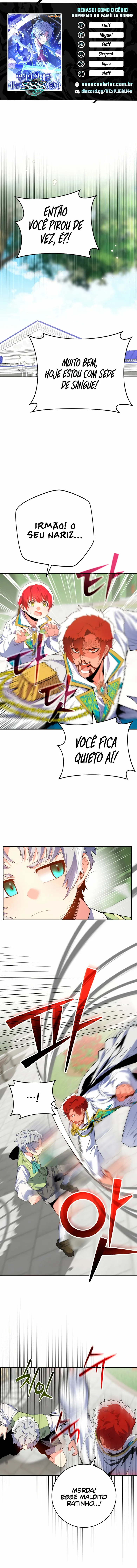 Reborn as the Overpowered Genius Lord Vol. 1 Ch. 7 第1页