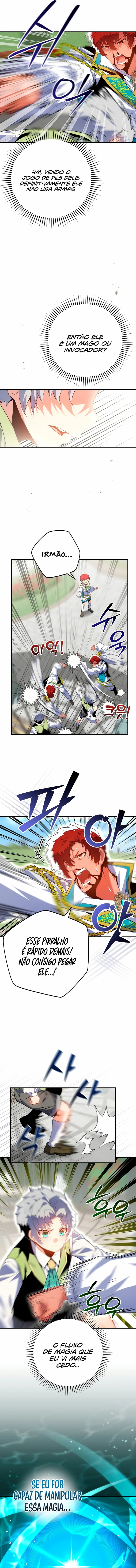 Reborn as the Overpowered Genius Lord Vol. 1 Ch. 7 第2页