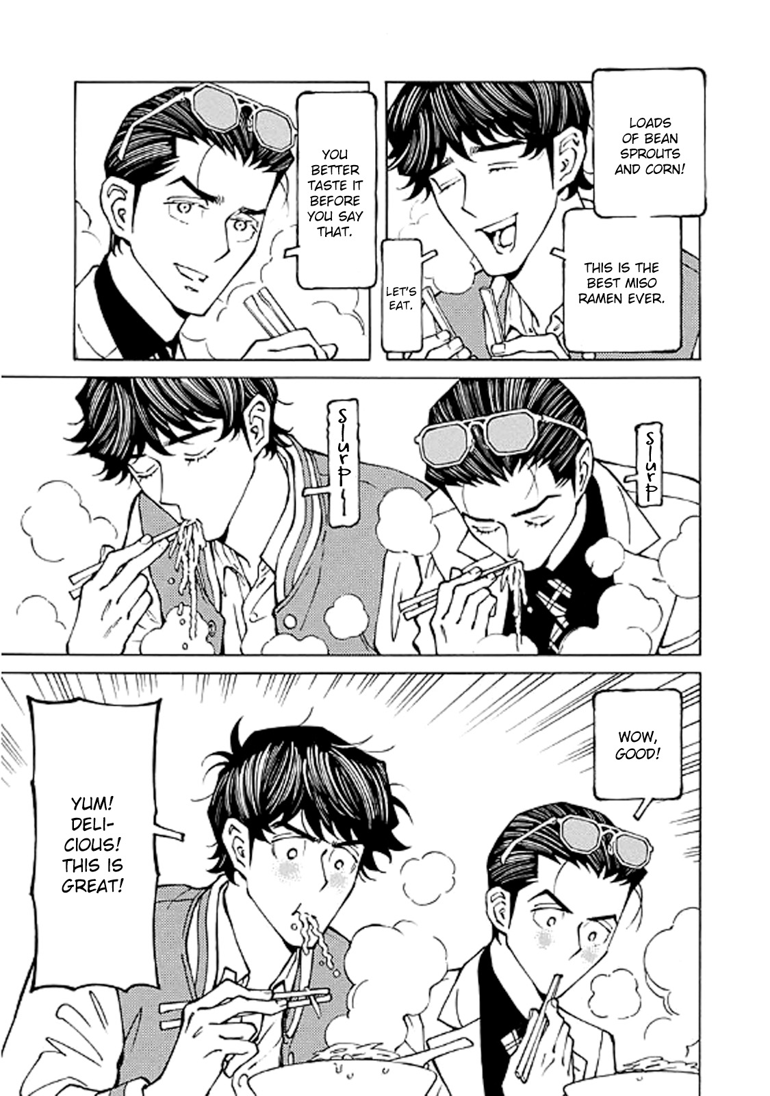 Hana to Gin Vol. 1 Ch. 5 第3页