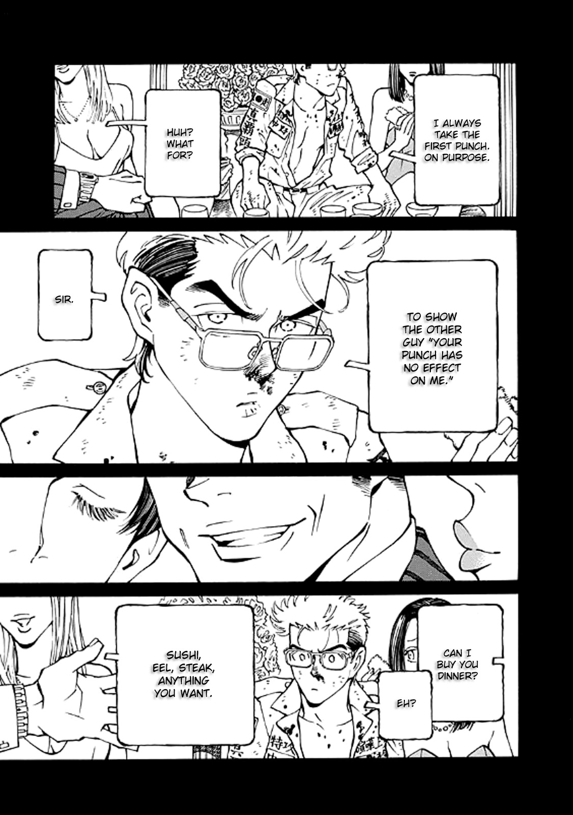 Hana to Gin Vol. 1 Ch. 5 第23页