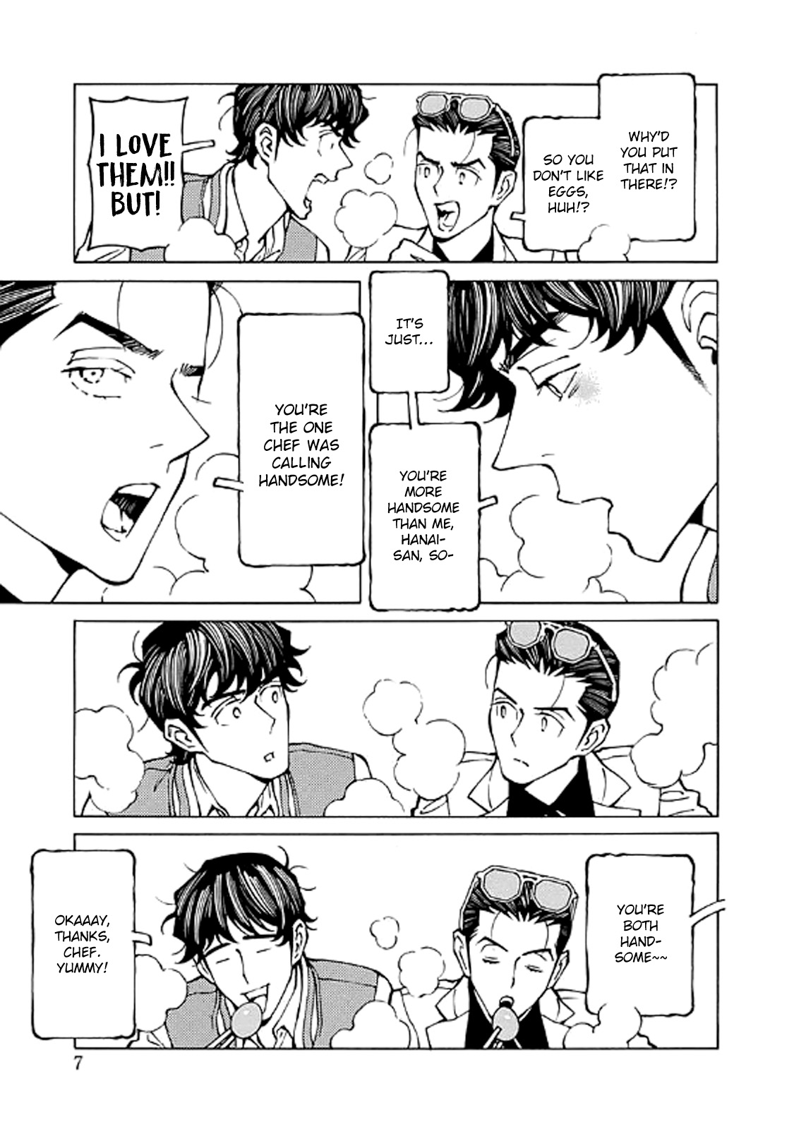 Hana to Gin Vol. 1 Ch. 5 第7页