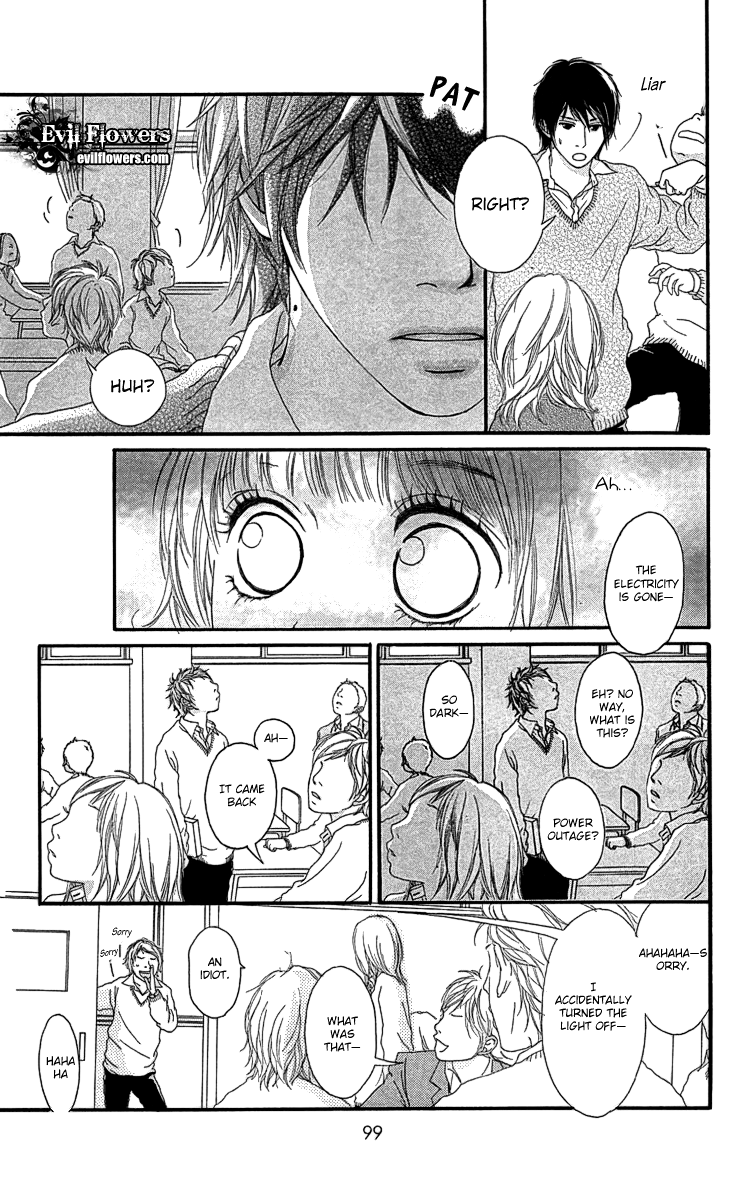 Mascara Blues Draft of Romance 第17页