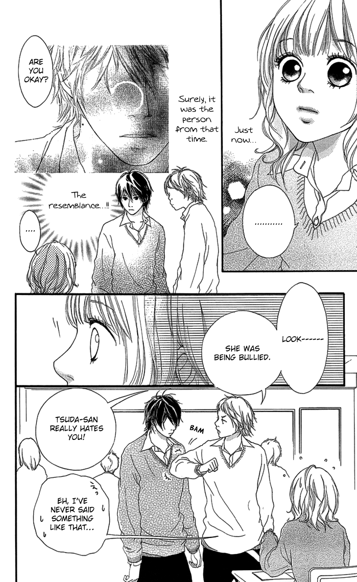 Mascara Blues Draft of Romance 第18页