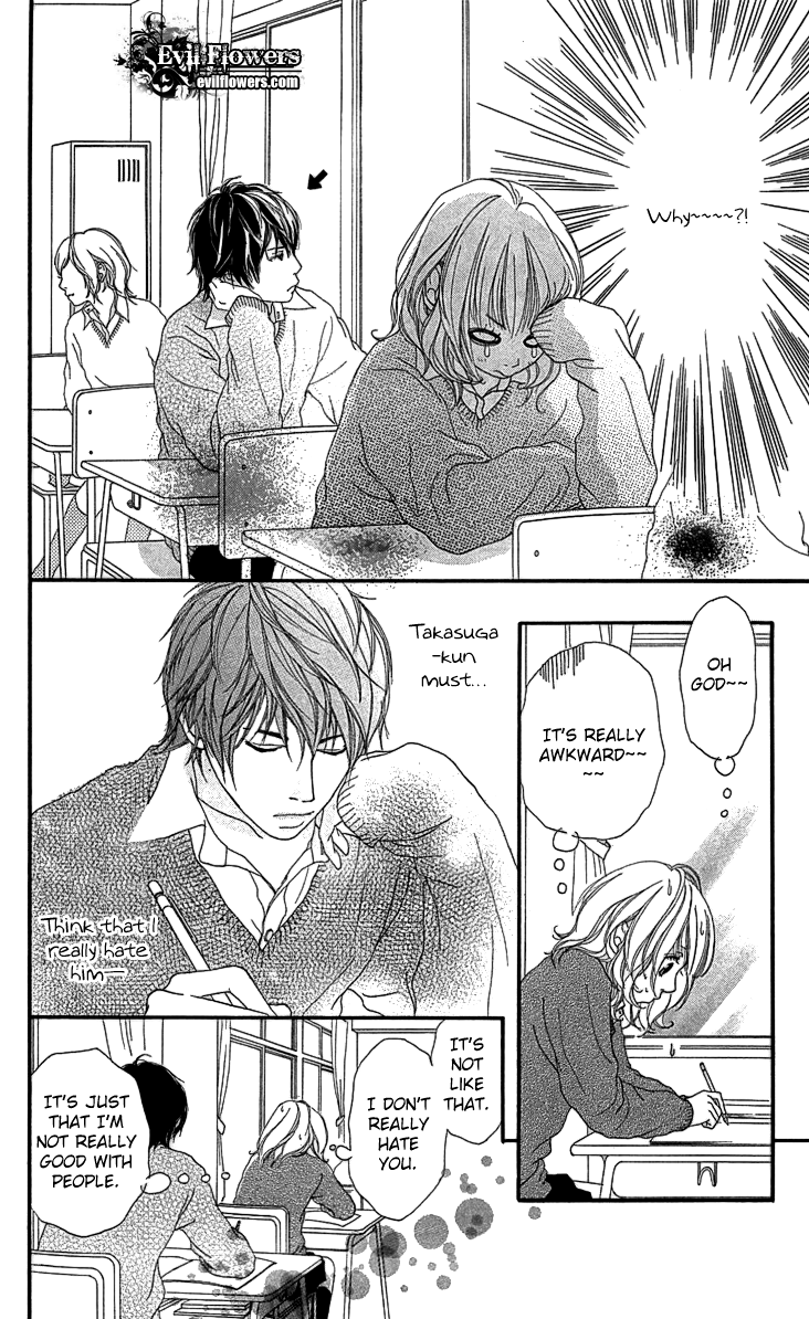 Mascara Blues Draft of Romance 第20页