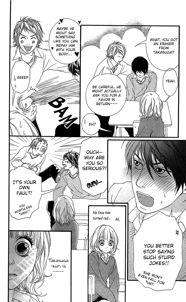 Mascara Blues Draft of Romance 第26页