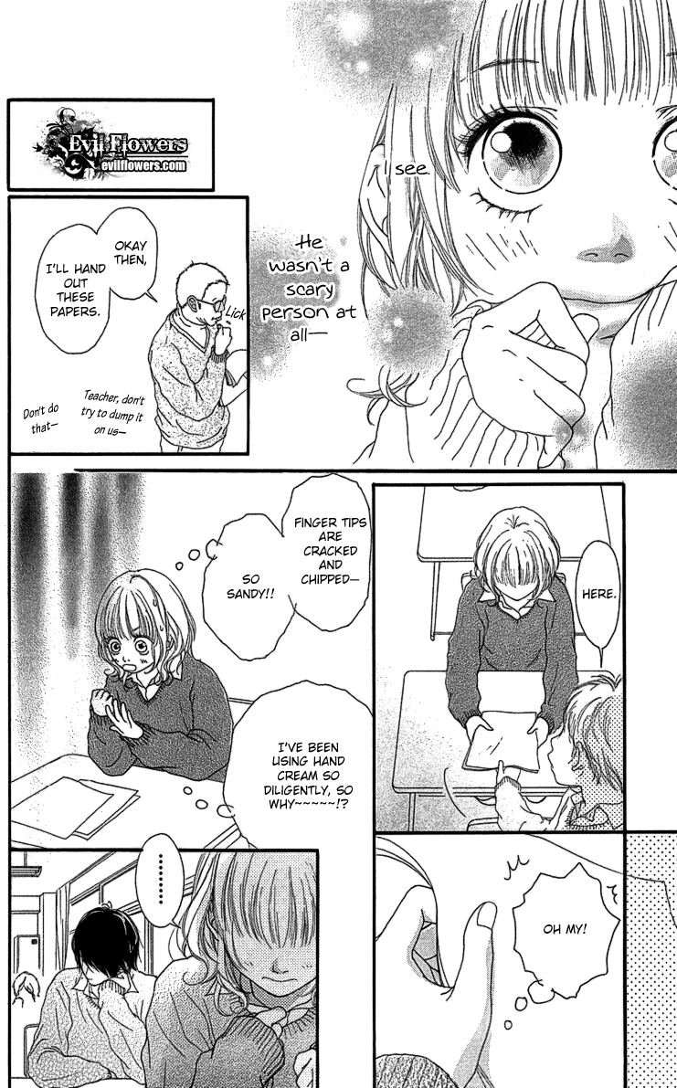 Mascara Blues Draft of Romance 第28页