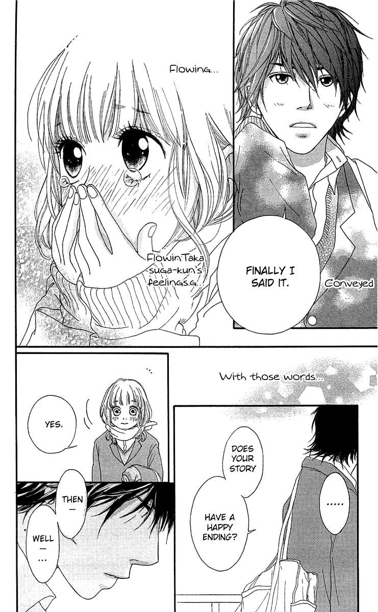 Mascara Blues Draft of Romance 第52页