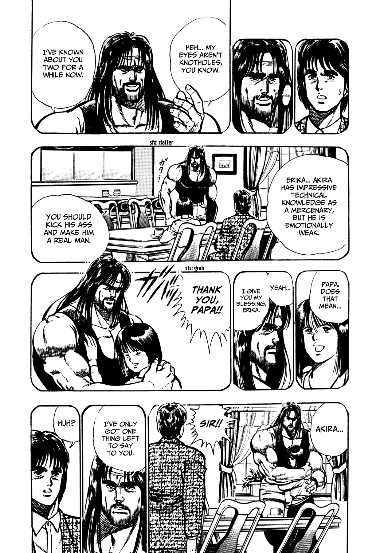 Dog Soldier Bruce 第15页