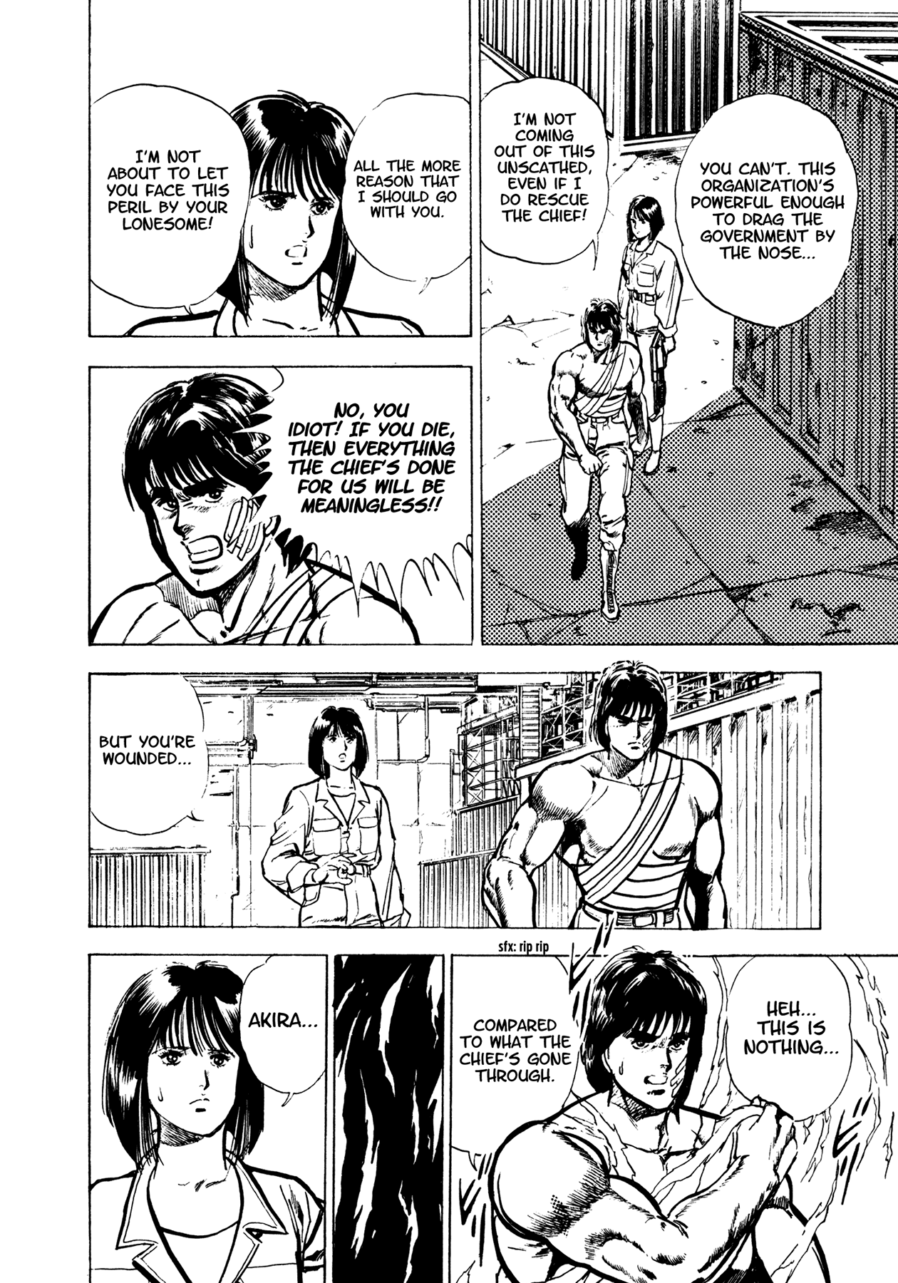 Dog Soldier Bruce 第17页