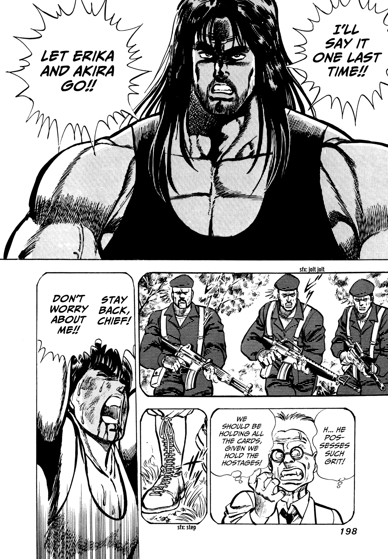 Dog Soldier Bruce 第21页