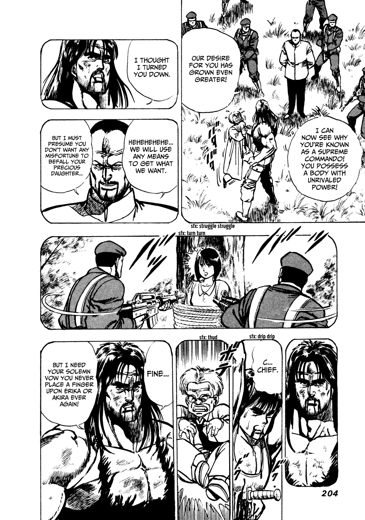 Dog Soldier Bruce 第27页