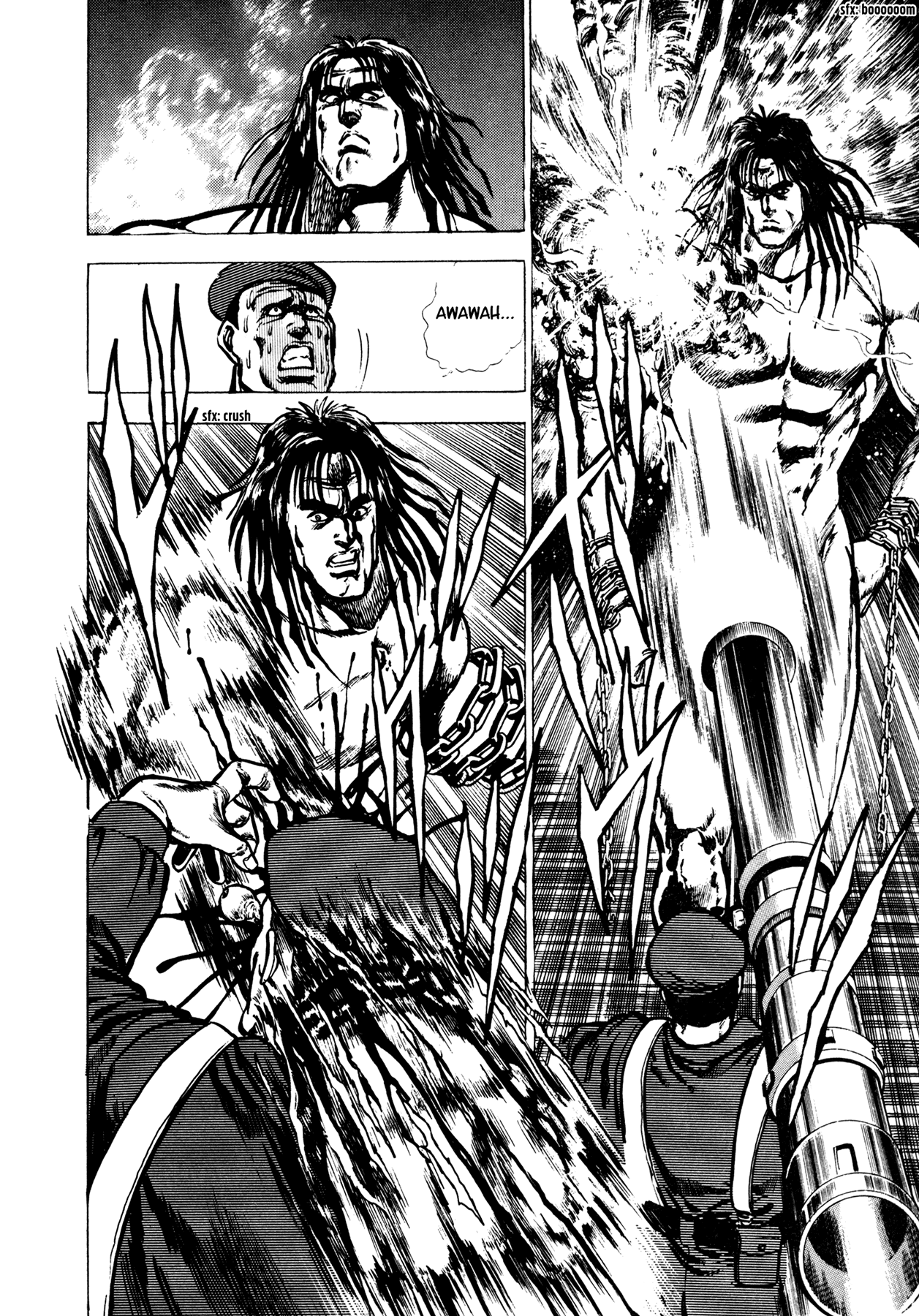 Dog Soldier Bruce 第37页