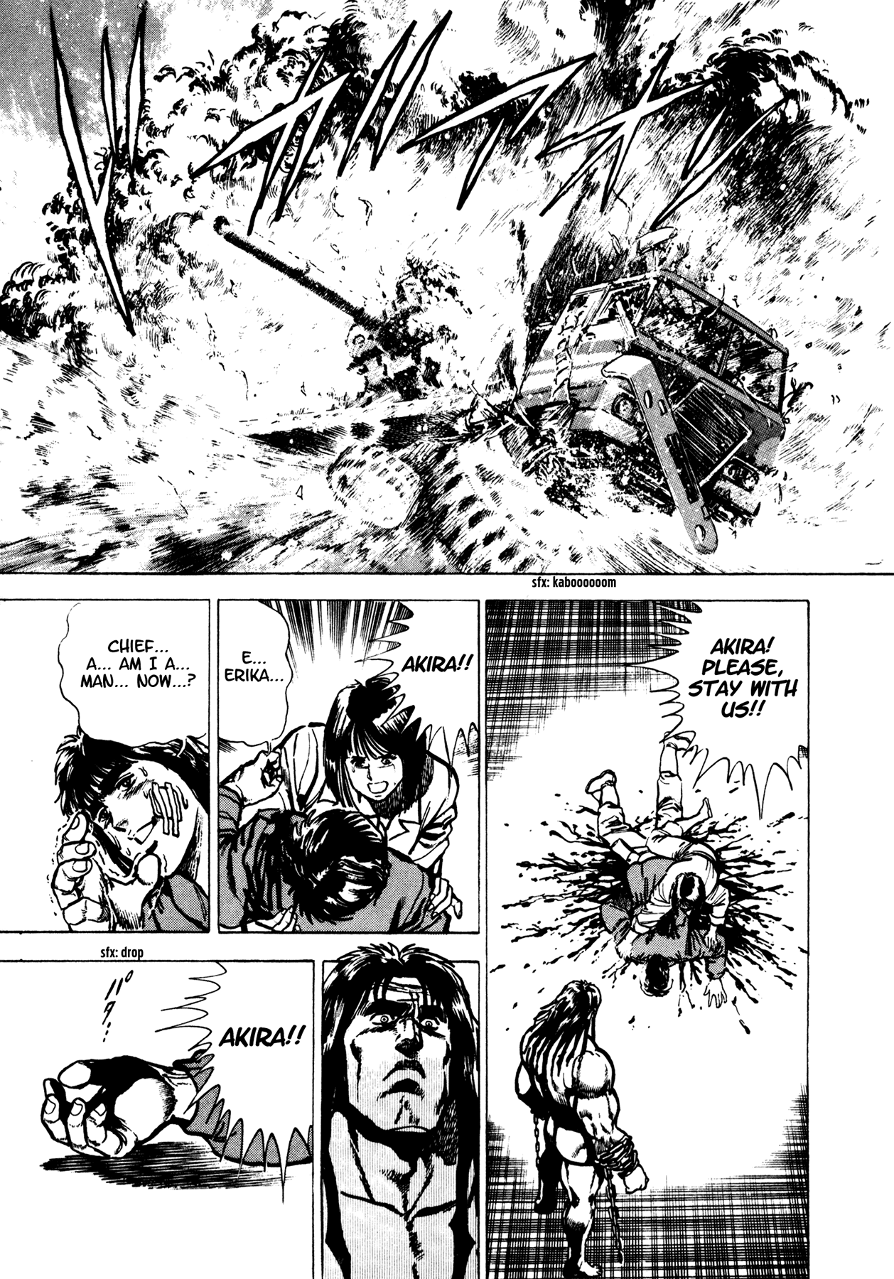 Dog Soldier Bruce 第44页