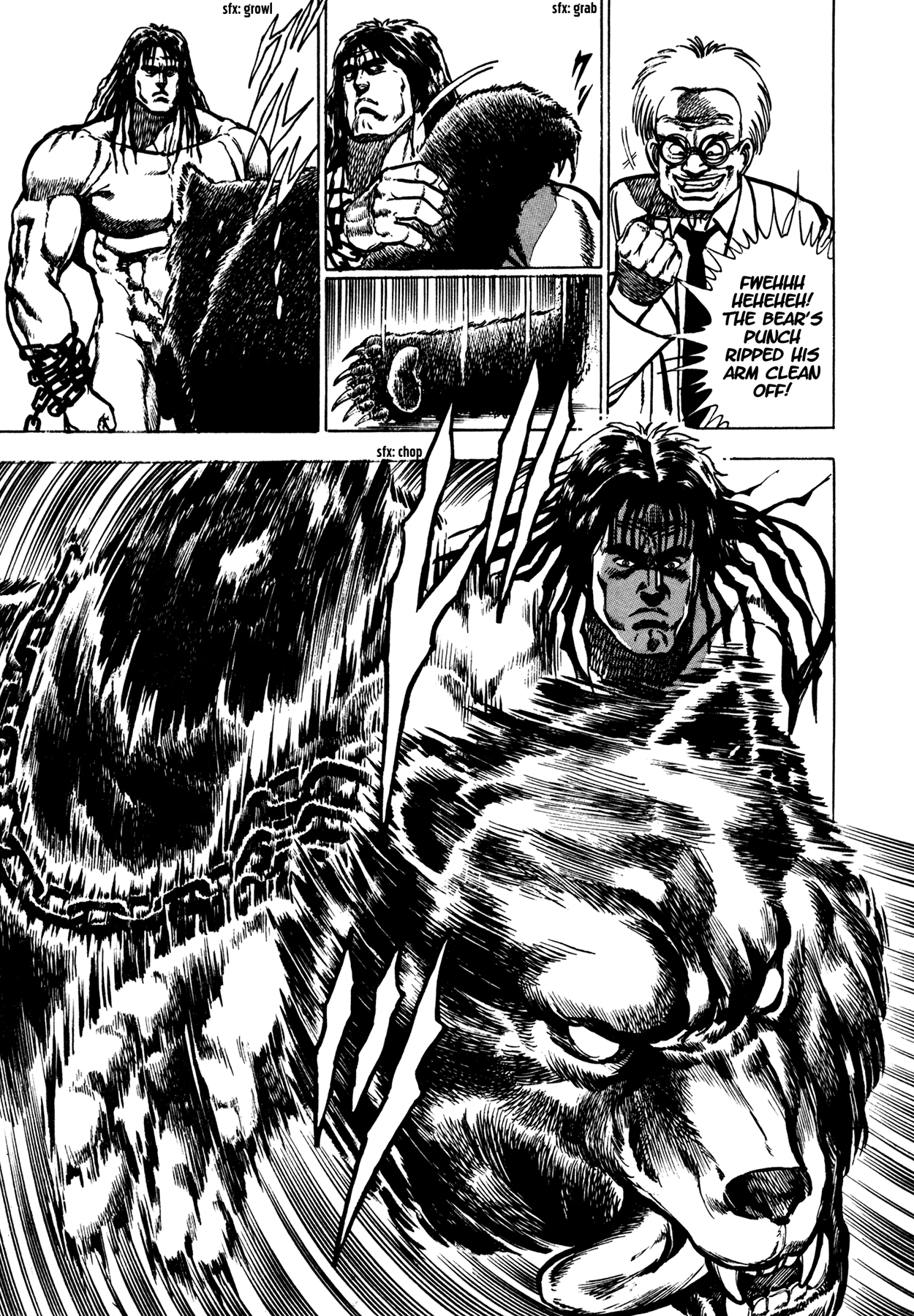 Dog Soldier Bruce 第6页