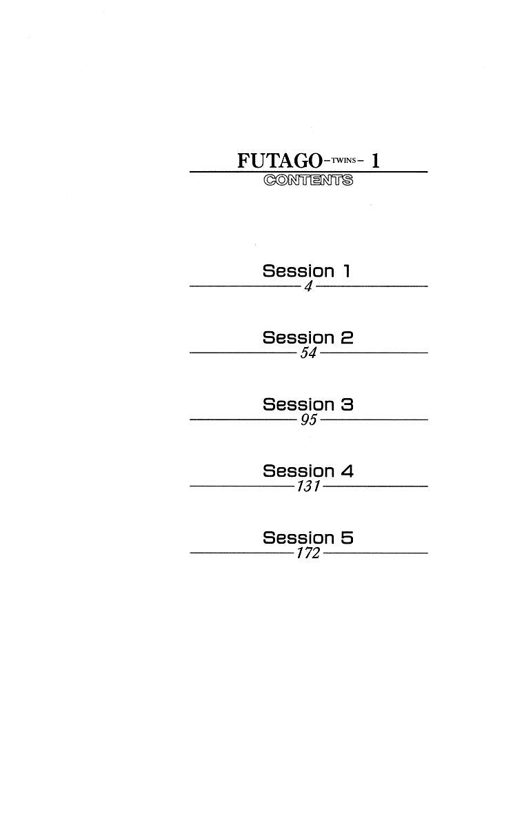 Futago 第7页