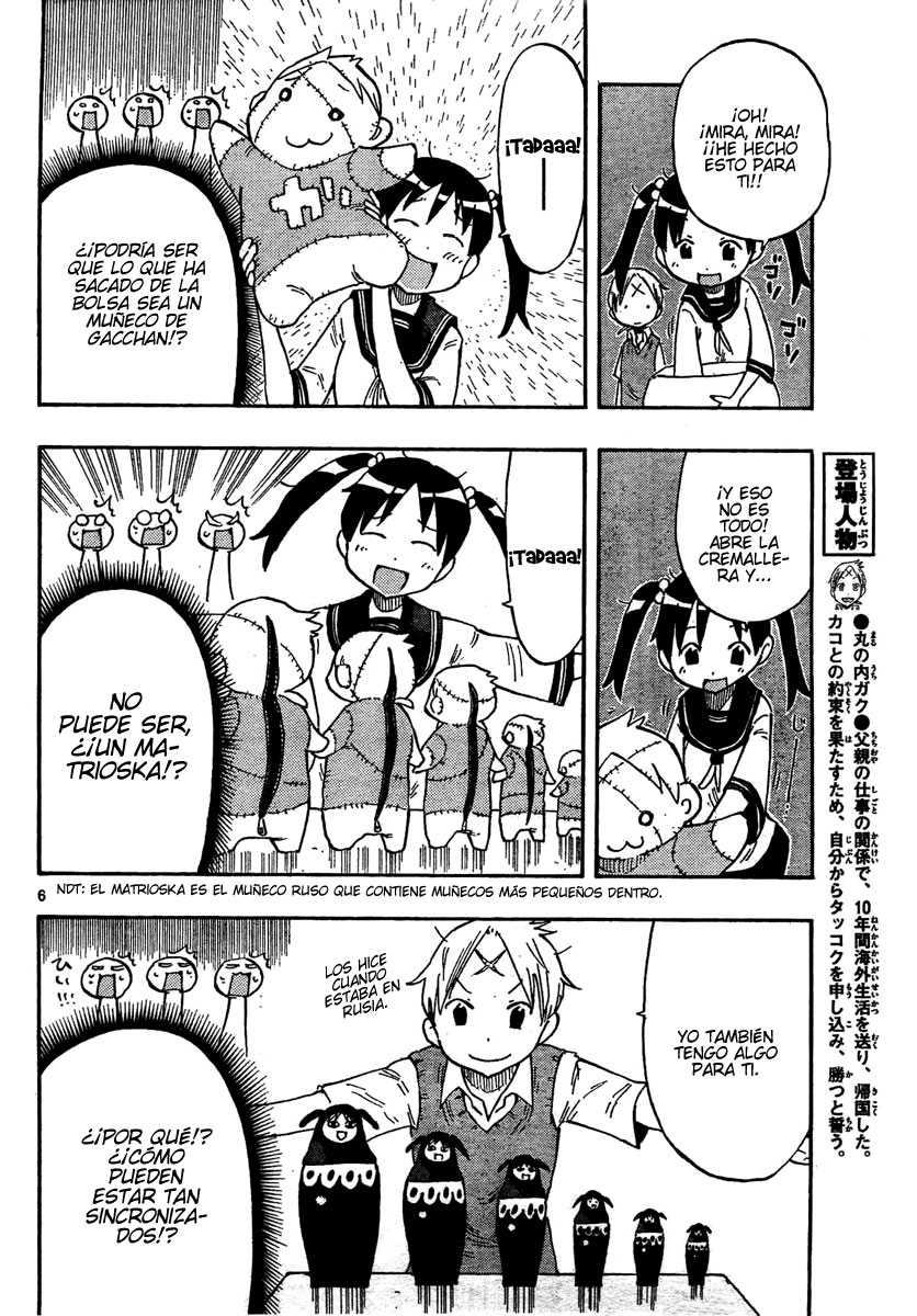 Takkoku!!! Ella vino del este. 第6页