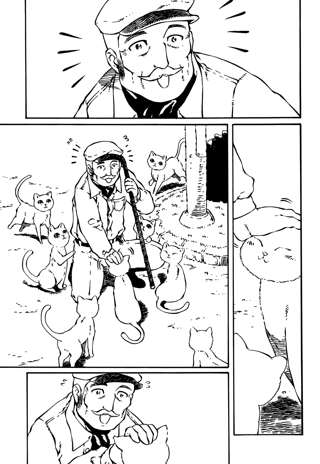 Taki Takanosuke no Sanpo Jikan The Cat Complex 第5页