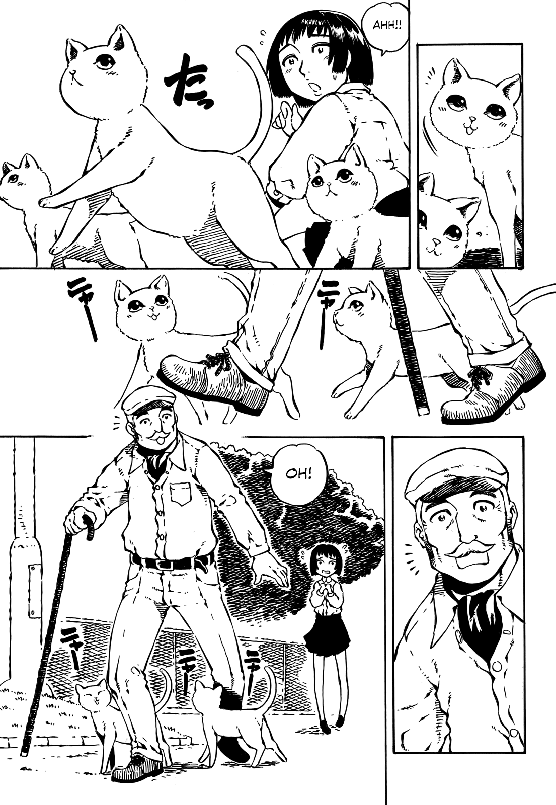Taki Takanosuke no Sanpo Jikan The Cat Complex 第9页