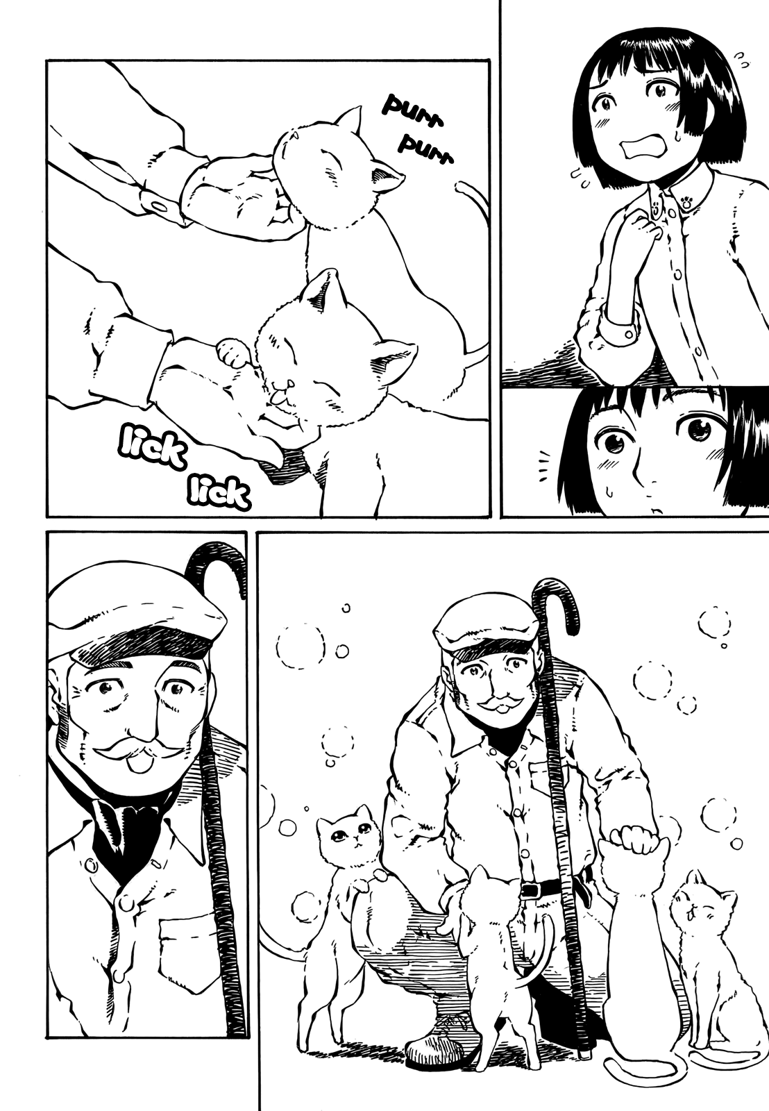 Taki Takanosuke no Sanpo Jikan The Cat Complex 第10页