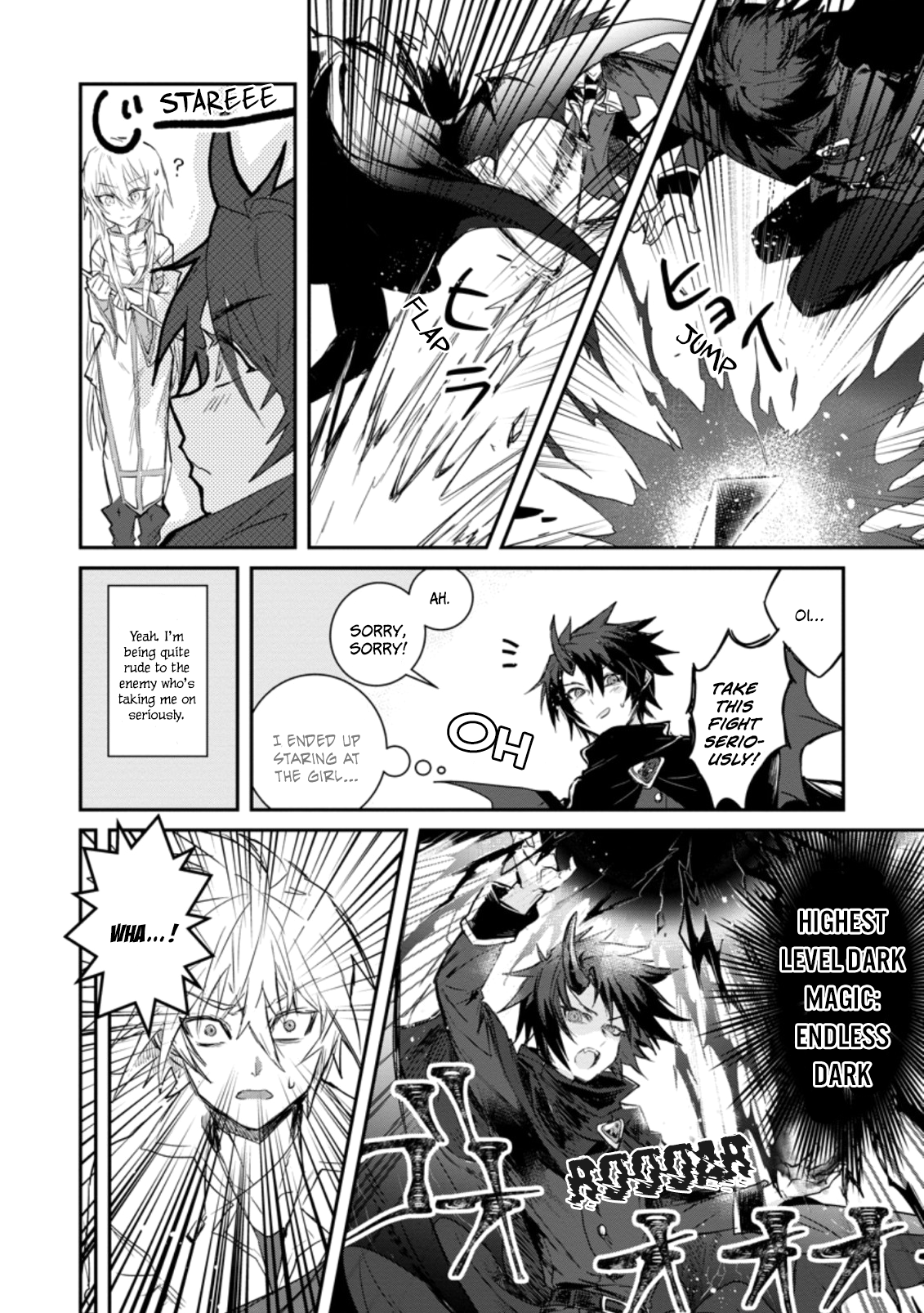 Yuusha Party ni Kawaii Ko ga Ita no de, Kokuhaku Shite Mita Vol. 1 Ch. 1.2 第1页